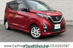 nissan dayz 2019 -NISSAN--DAYZ 5AA-B44W--B44W-0023010---NISSAN--DAYZ 5AA-B44W--B44W-0023010-