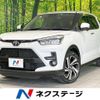 toyota raize 2020 -TOYOTA--Raize 5BA-A210A--A210A-0016937---TOYOTA--Raize 5BA-A210A--A210A-0016937- image 1
