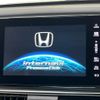 honda accord 2021 -HONDA--Accord 6AA-CV3--CV3-1005070---HONDA--Accord 6AA-CV3--CV3-1005070- image 5