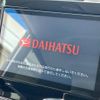 daihatsu tanto 2014 -DAIHATSU--Tanto DBA-LA610S--LA610S-0019931---DAIHATSU--Tanto DBA-LA610S--LA610S-0019931- image 3
