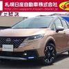 nissan note 2024 CFJ0953984 image 1