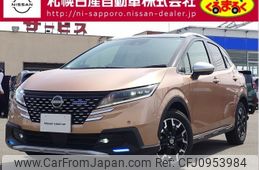 nissan note 2024 CFJ0953984