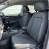 audi q2 2024 CFJ1552624 image 7