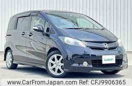 honda freed 2010 -HONDA--Freed DBA-GB3--GB3-1162586---HONDA--Freed DBA-GB3--GB3-1162586-