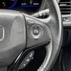 honda vezel 2013 CFJ1845625 image 5