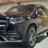 mercedes-benz gls-class 2022 -MERCEDES-BENZ 【京都 346】--Benz GLS 3DA-167923--W1N1679232A643987---MERCEDES-BENZ 【京都 346】--Benz GLS 3DA-167923--W1N1679232A643987- image 30