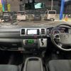 toyota hiace-van 2014 -TOYOTA--Hiace Van LDF-KDH206V--KDH206-8082334---TOYOTA--Hiace Van LDF-KDH206V--KDH206-8082334- image 2