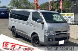 toyota hiace-van 2004 -TOYOTA--Hiace Van KR-KDH205V--KDH205-0004996---TOYOTA--Hiace Van KR-KDH205V--KDH205-0004996-