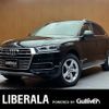 audi q5 2019 -AUDI--Audi Q5 LDA-FYDETS--WAUZZZFYXK2135392---AUDI--Audi Q5 LDA-FYDETS--WAUZZZFYXK2135392- image 1