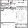 toyota mark-x 2012 quick_quick_DBA-GRX130_GRX130-6063196 image 19