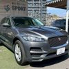 jaguar f-pace 2019 -JAGUAR--Jaguar F-Pace LDA-DC2NA--SADCA2AN9KA604406---JAGUAR--Jaguar F-Pace LDA-DC2NA--SADCA2AN9KA604406- image 16
