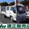 isuzu elf-truck 2005 GOO_NET_EXCHANGE_0510006A30241130W001 image 1