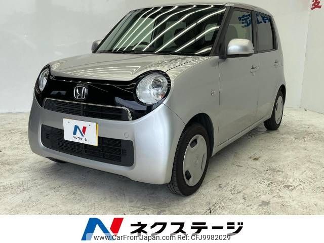 honda n-one 2013 -HONDA--N ONE DBA-JG1--JG1-1069503---HONDA--N ONE DBA-JG1--JG1-1069503- image 1