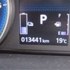 mitsubishi eclipse-cross 2020 CFJ1865384 image 4