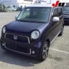 honda n-one 2013 CFJ1519789 image 13