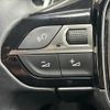 peugeot 3008 2019 -PEUGEOT--Peugeot 3008 LDA-P84AH01--VF3MJEHZRKS049101---PEUGEOT--Peugeot 3008 LDA-P84AH01--VF3MJEHZRKS049101- image 15