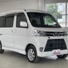 daihatsu atrai-wagon 2020 -DAIHATSU--Atrai Wagon ABA-S331Gｶｲ--S331G-0036974---DAIHATSU--Atrai Wagon ABA-S331Gｶｲ--S331G-0036974- image 4