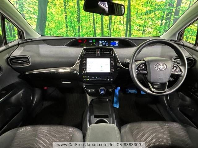 toyota prius 2021 -TOYOTA--Prius 6AA-ZVW51--ZVW51-6213505---TOYOTA--Prius 6AA-ZVW51--ZVW51-6213505- image 2