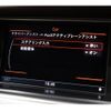 audi a4-allroad-quattro 2015 CFJ0714278 image 6