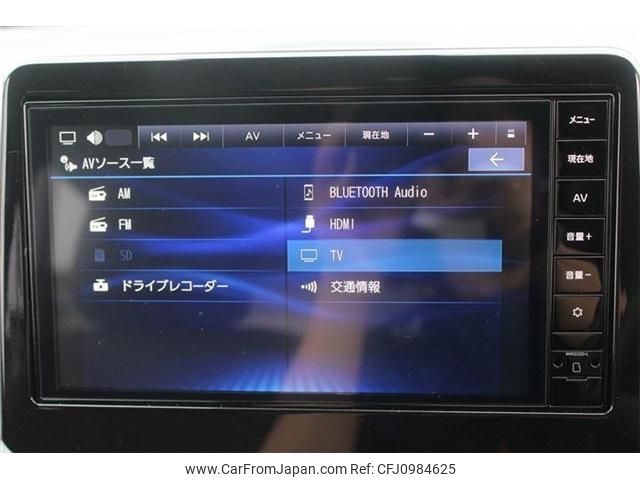 nissan dayz 2023 -NISSAN--DAYZ 4AA-B45W--B45W-0401320---NISSAN--DAYZ 4AA-B45W--B45W-0401320- image 2