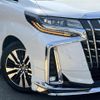 toyota alphard 2019 -TOYOTA--Alphard DBA-AGH30W--AGH30-0284026---TOYOTA--Alphard DBA-AGH30W--AGH30-0284026- image 18