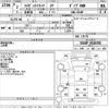 daihatsu hijet-truck 2020 -DAIHATSU--Hijet Truck S510P-0320392---DAIHATSU--Hijet Truck S510P-0320392- image 3