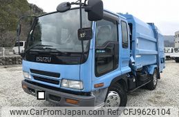 isuzu forward 2001 quick_quick_KK-FRR35D4_FRR35D47000945