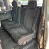 nissan serena 2013 TE6084 image 4