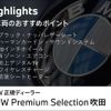 bmw 5-series 2023 -BMW--BMW 5 Series 3DA-JF20--WBA52BL020WY12658---BMW--BMW 5 Series 3DA-JF20--WBA52BL020WY12658- image 3
