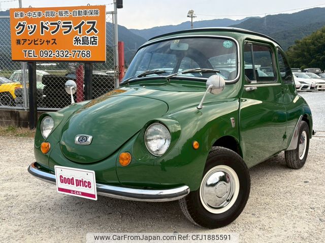 subaru 360 undefined CFJ1885591 image 1