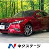 mazda axela 2017 -MAZDA--Axela LDA-BMLFS--BMLFS-110685---MAZDA--Axela LDA-BMLFS--BMLFS-110685- image 1