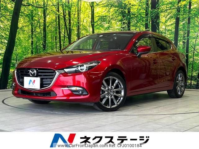 mazda axela 2017 -MAZDA--Axela LDA-BMLFS--BMLFS-110685---MAZDA--Axela LDA-BMLFS--BMLFS-110685- image 1