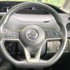 nissan serena 2016 -NISSAN--Serena DAA-GFC27--GFC27-004478---NISSAN--Serena DAA-GFC27--GFC27-004478- image 12