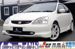 honda civic 2002 quick_quick_LA-EP3_EP3-1000726