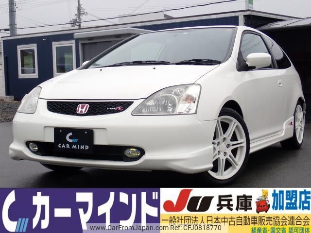 honda civic 2002 quick_quick_LA-EP3_EP3-1000726 image 1