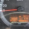 nissan atlas 2016 CFJ1607872 image 33