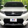 toyota harrier 2016 quick_quick_ZSU60W_ZSU60-0085228 image 15