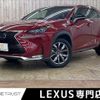 lexus nx 2015 -LEXUS--Lexus NX DAA-AYZ10--AYZ10-1005331---LEXUS--Lexus NX DAA-AYZ10--AYZ10-1005331- image 1