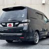 toyota vellfire 2008 -TOYOTA--Vellfire DBA-GGH20W--GGH20-8003332---TOYOTA--Vellfire DBA-GGH20W--GGH20-8003332- image 3