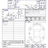 nissan teana 2016 quick_quick_DBA-L33_L33-109067 image 11