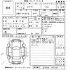 suzuki swift 2017 -SUZUKI 【大阪 504ほ426】--Swift ZC83S-105328---SUZUKI 【大阪 504ほ426】--Swift ZC83S-105328- image 3