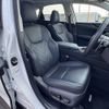 lexus nx 2023 CFJ1614599 image 17
