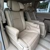 toyota alphard 2010 -TOYOTA--Alphard DBA-GGH20W--GGH20-8038285---TOYOTA--Alphard DBA-GGH20W--GGH20-8038285- image 4