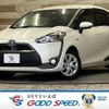 toyota sienta 2016 quick_quick_DAA-NHP170G_NHP170-7034790 image 1