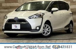 toyota sienta 2016 quick_quick_DAA-NHP170G_NHP170-7034790