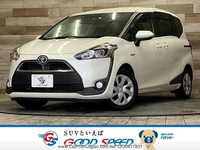 toyota sienta 2016 quick_quick_DAA-NHP170G_NHP170-7034790 image 1