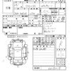toyota crown 2013 -TOYOTA--Crown AWS210-6018018---TOYOTA--Crown AWS210-6018018- image 3