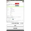 honda fit 2011 -HONDA--Fit DAA-GP1--GP1-1028190---HONDA--Fit DAA-GP1--GP1-1028190- image 2