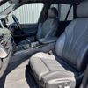 bmw x5 2019 -BMW--BMW X5 LDA-KS30--WBAKS420500V26306---BMW--BMW X5 LDA-KS30--WBAKS420500V26306- image 4