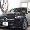 mercedes-benz c-class 2022 -MERCEDES-BENZ--Benz C Class 5AA-206042C--W1K2060422R055973---MERCEDES-BENZ--Benz C Class 5AA-206042C--W1K2060422R055973- image 1